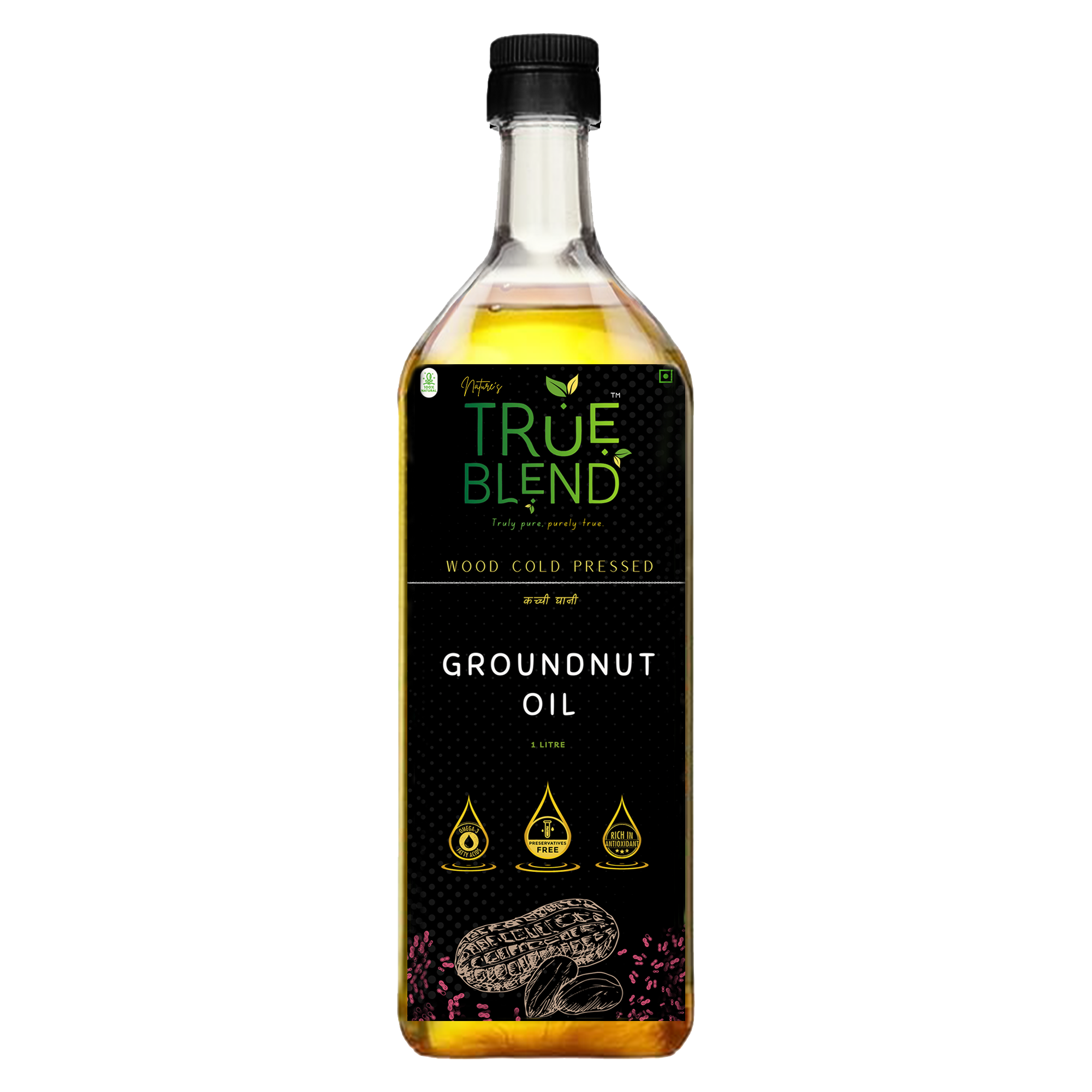 Wood Cold Pressed Groundnut Oil